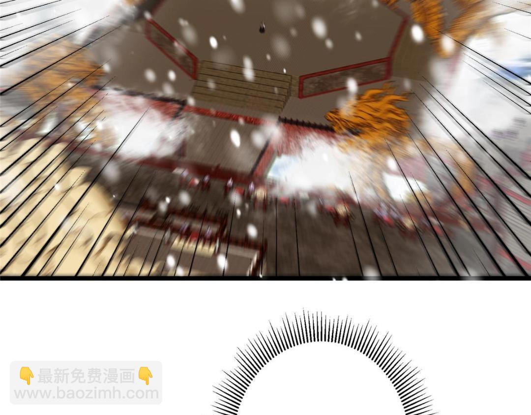 266 为我们的关系正名！118