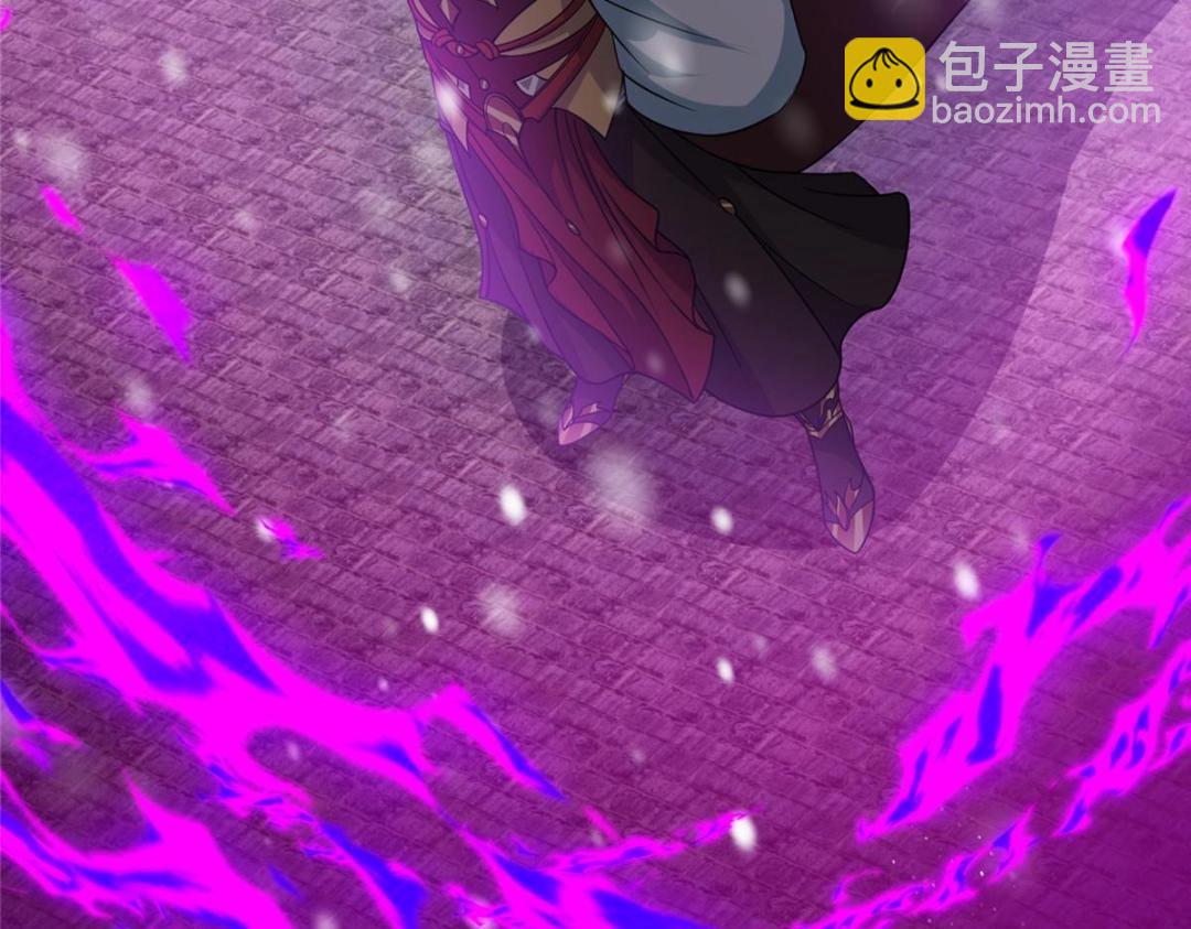 266 为我们的关系正名！128