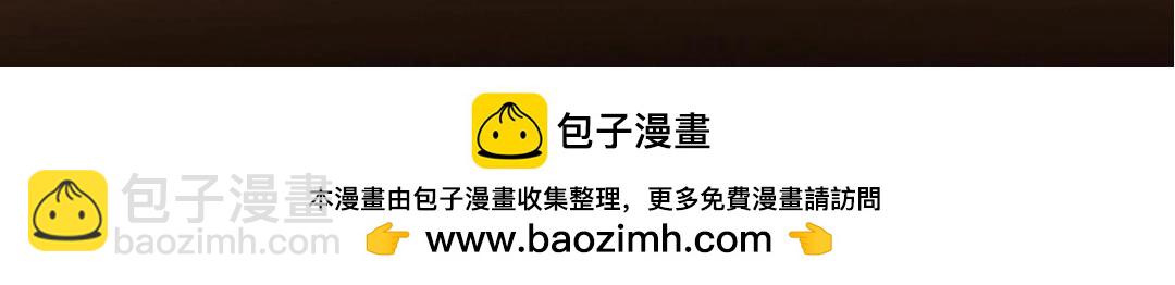 266 为我们的关系正名！150
