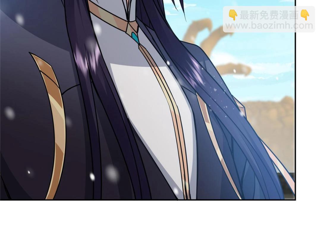266 为我们的关系正名！74