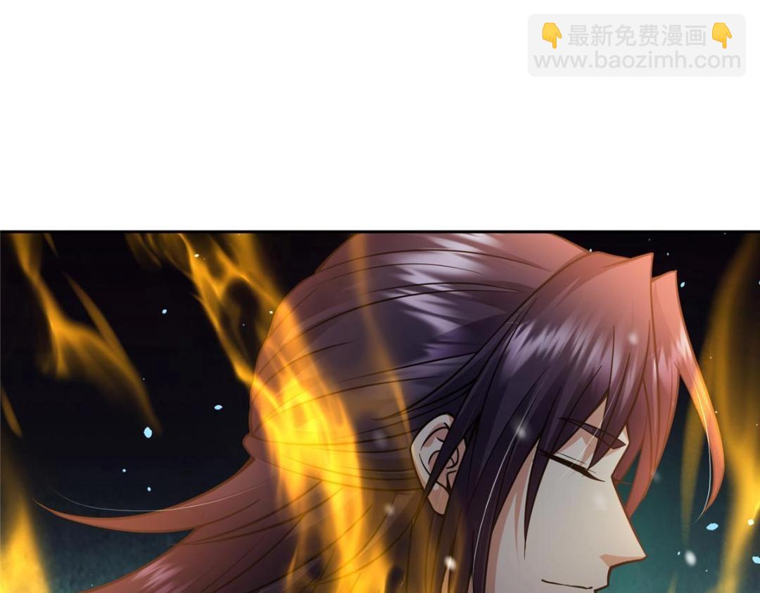 266 为我们的关系正名！78