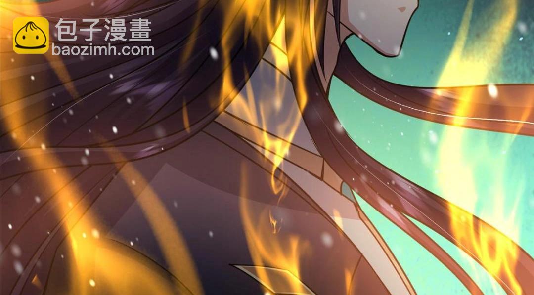 266 为我们的关系正名！79