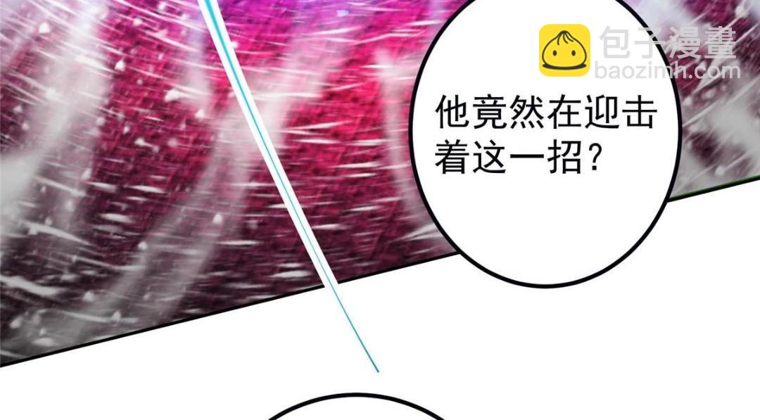 267 这如同山岳的强者101