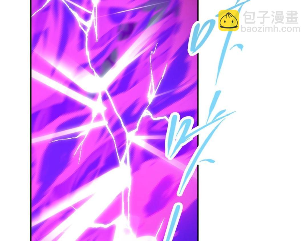 267 这如同山岳的强者110