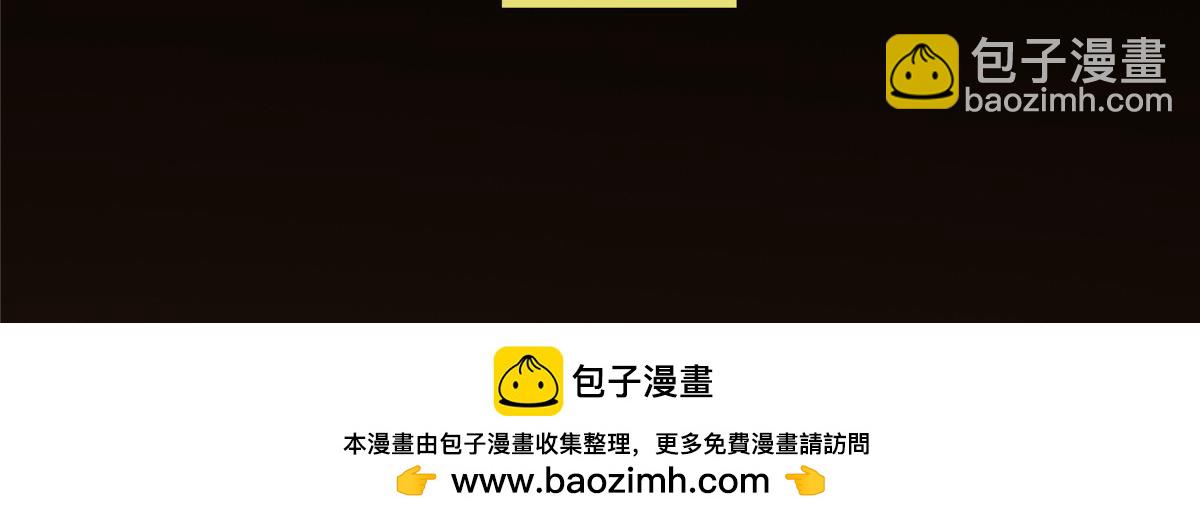 270 迟早得白蹭一波！140