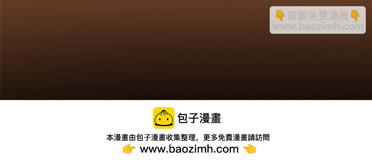270 迟早得白蹭一波！146