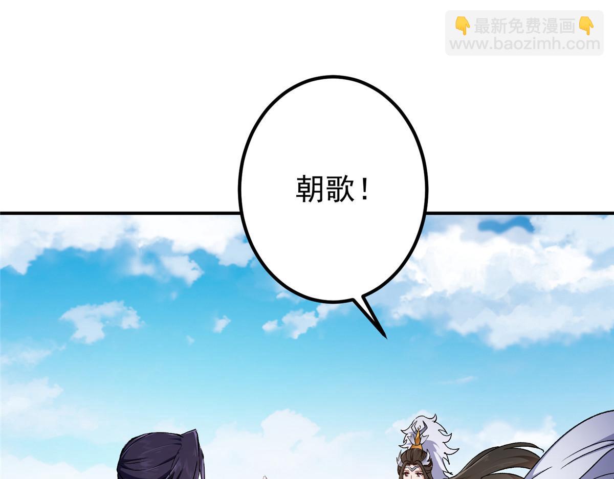 270 迟早得白蹭一波！39