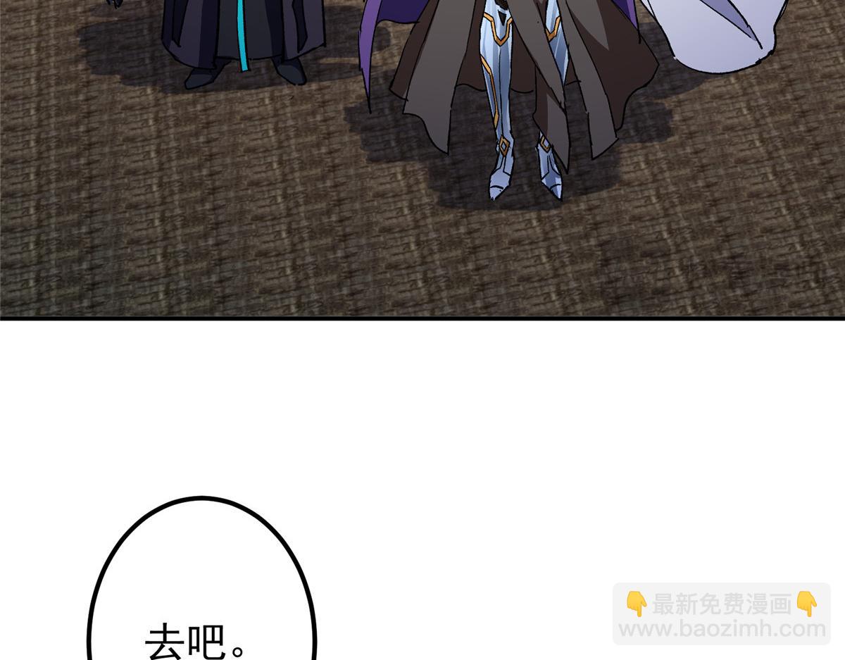 270 迟早得白蹭一波！55