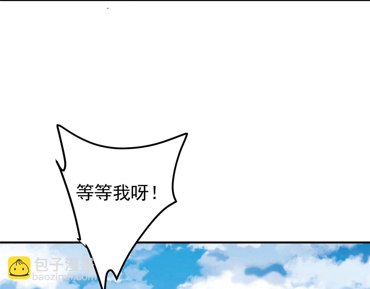270 迟早得白蹭一波！62