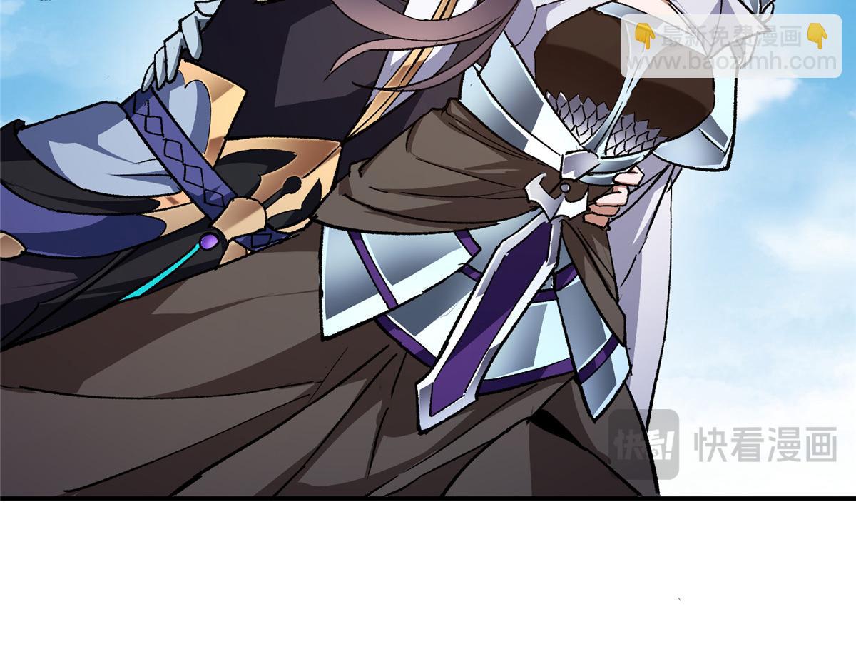 270 迟早得白蹭一波！74