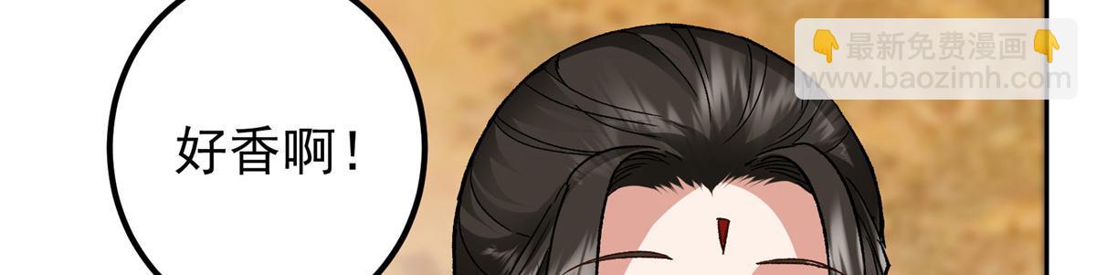 278 圣师居然承认了！102