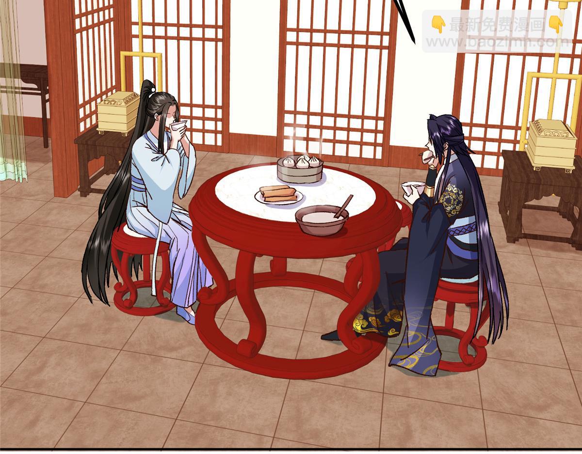 278 圣师居然承认了！110
