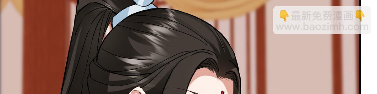 278 圣师居然承认了！112