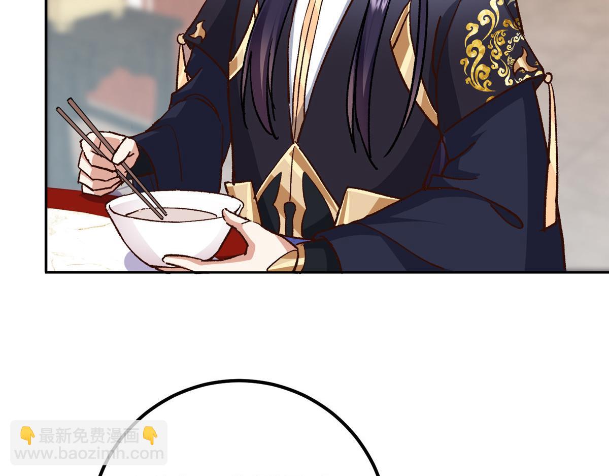 278 圣师居然承认了！123