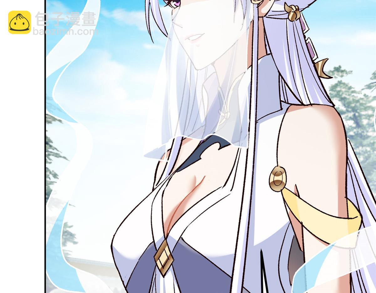 278 圣师居然承认了！13