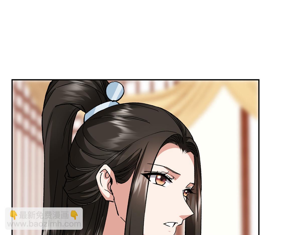 278 圣师居然承认了！131