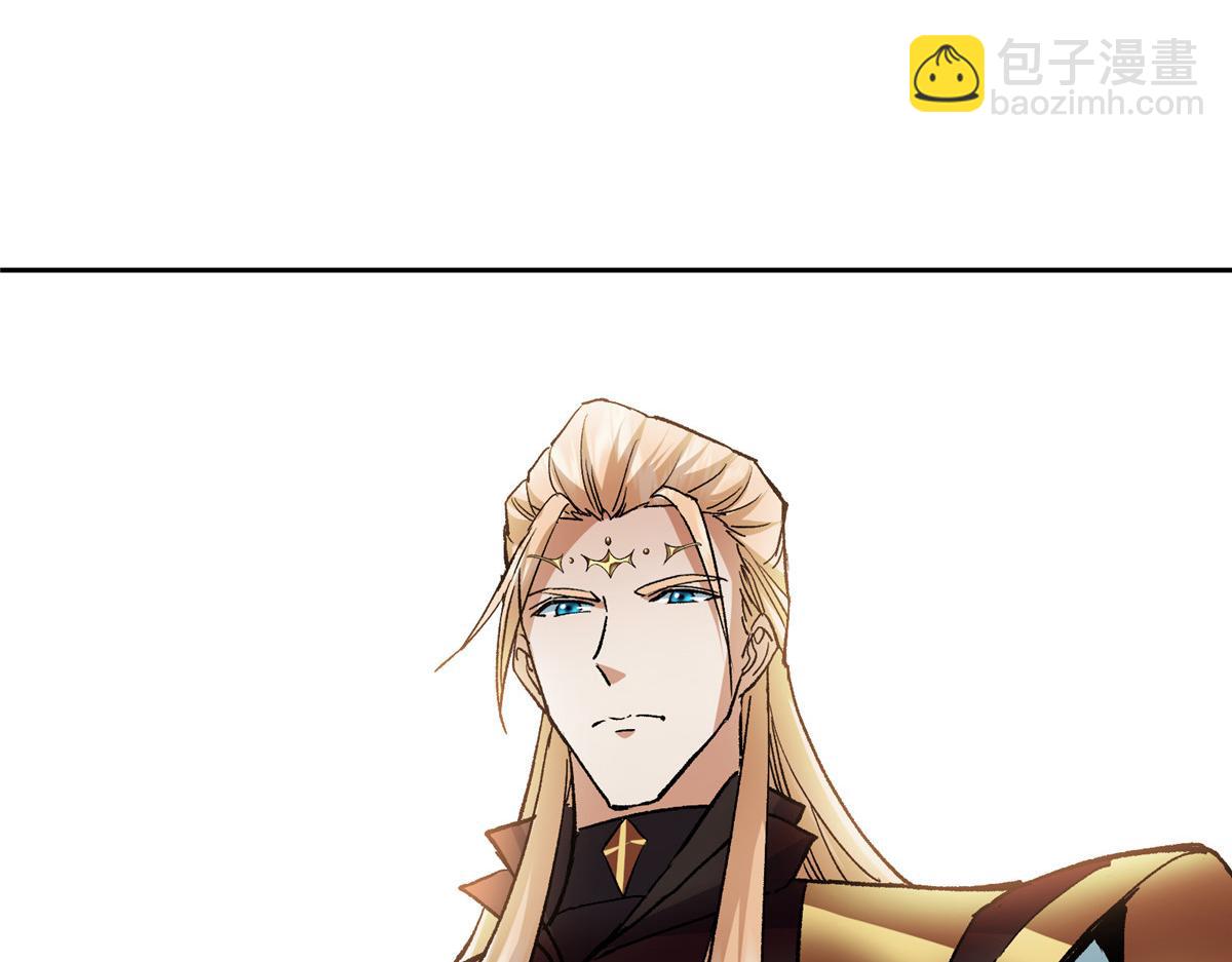 278 圣师居然承认了！138
