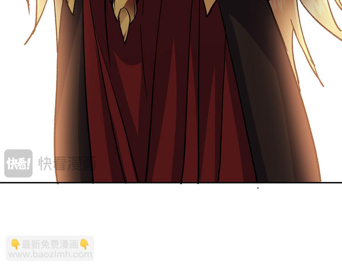 278 圣师居然承认了！141