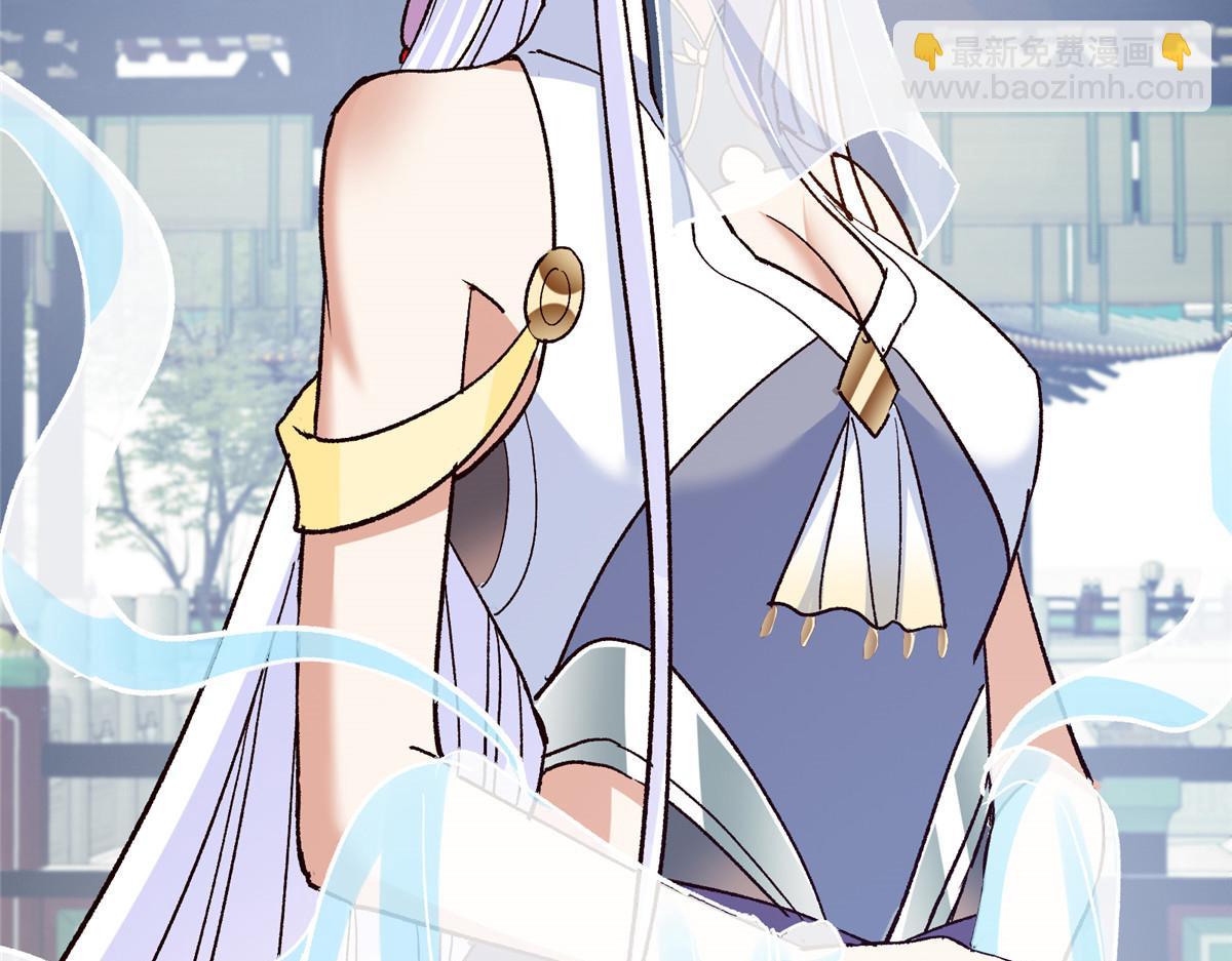 278 圣师居然承认了！33