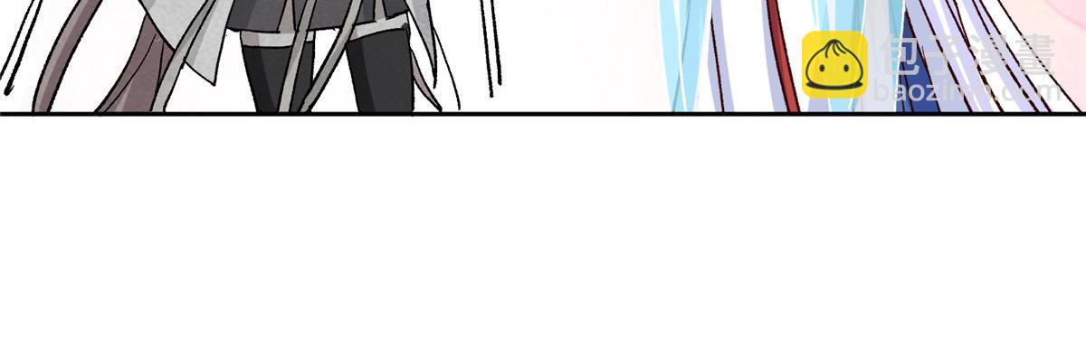 278 圣师居然承认了！69