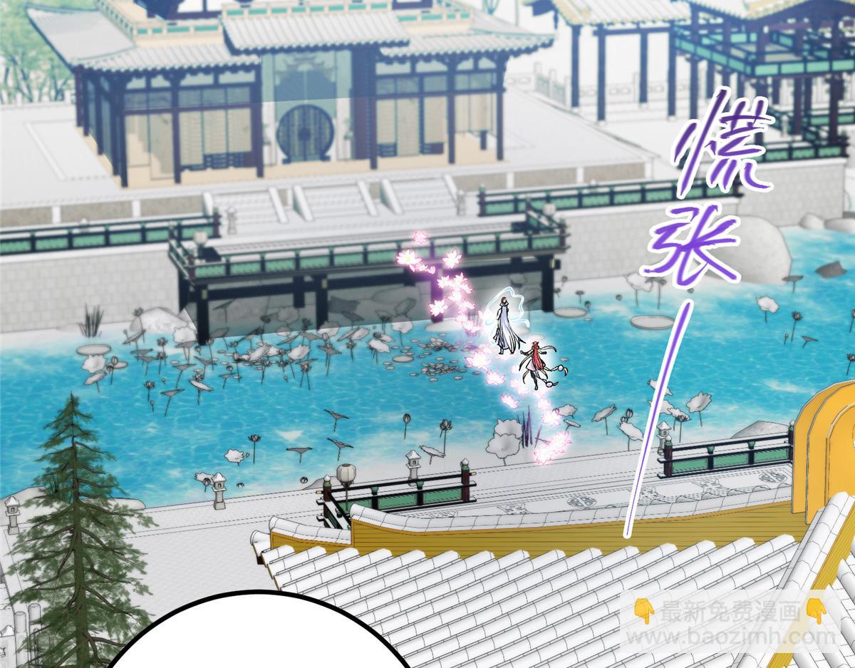 278 圣师居然承认了！71