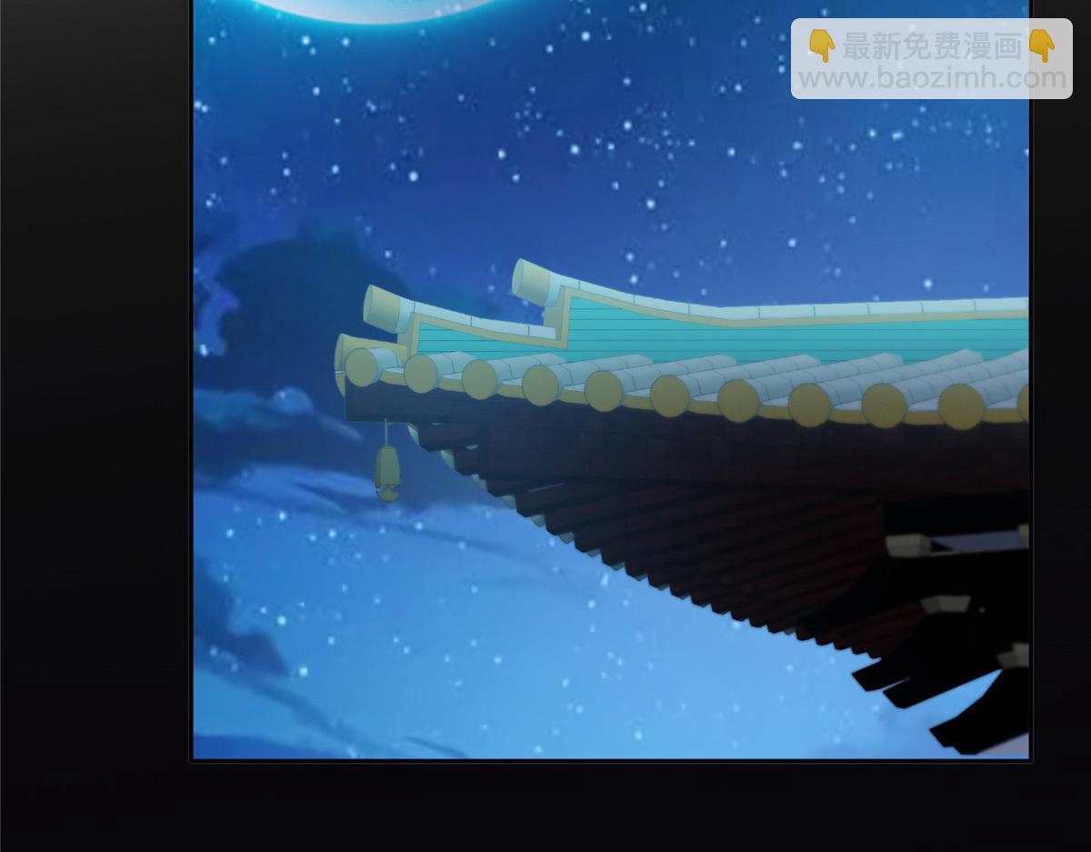 278 圣师居然承认了！74