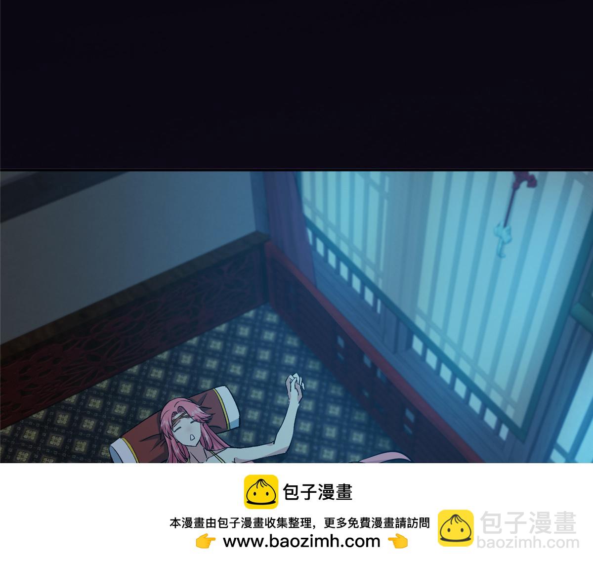 278 圣师居然承认了！76