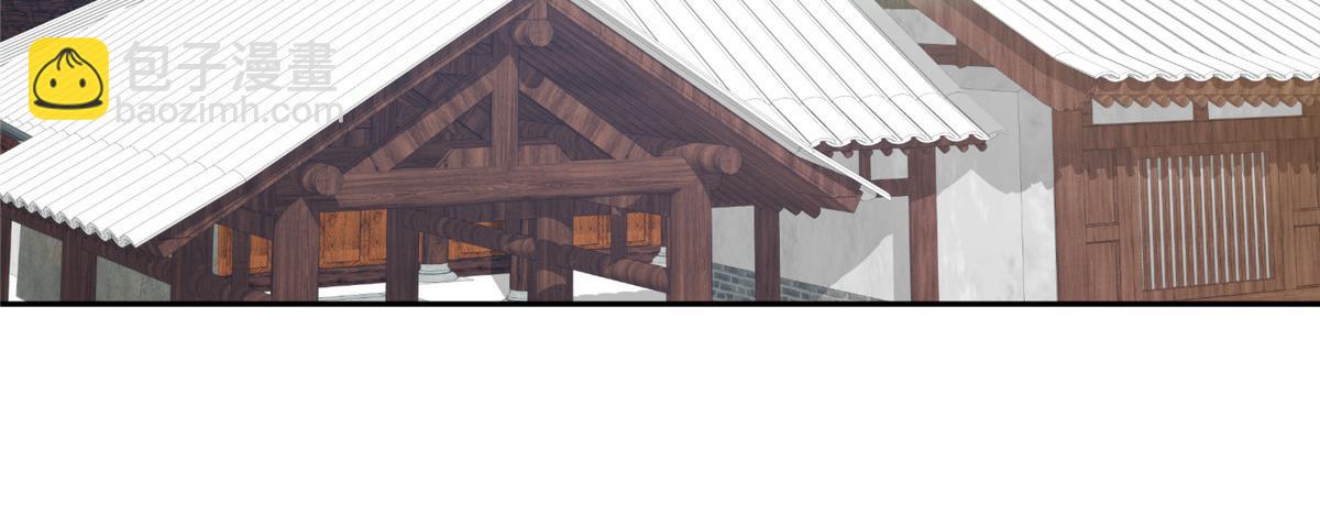 278 圣师居然承认了！96