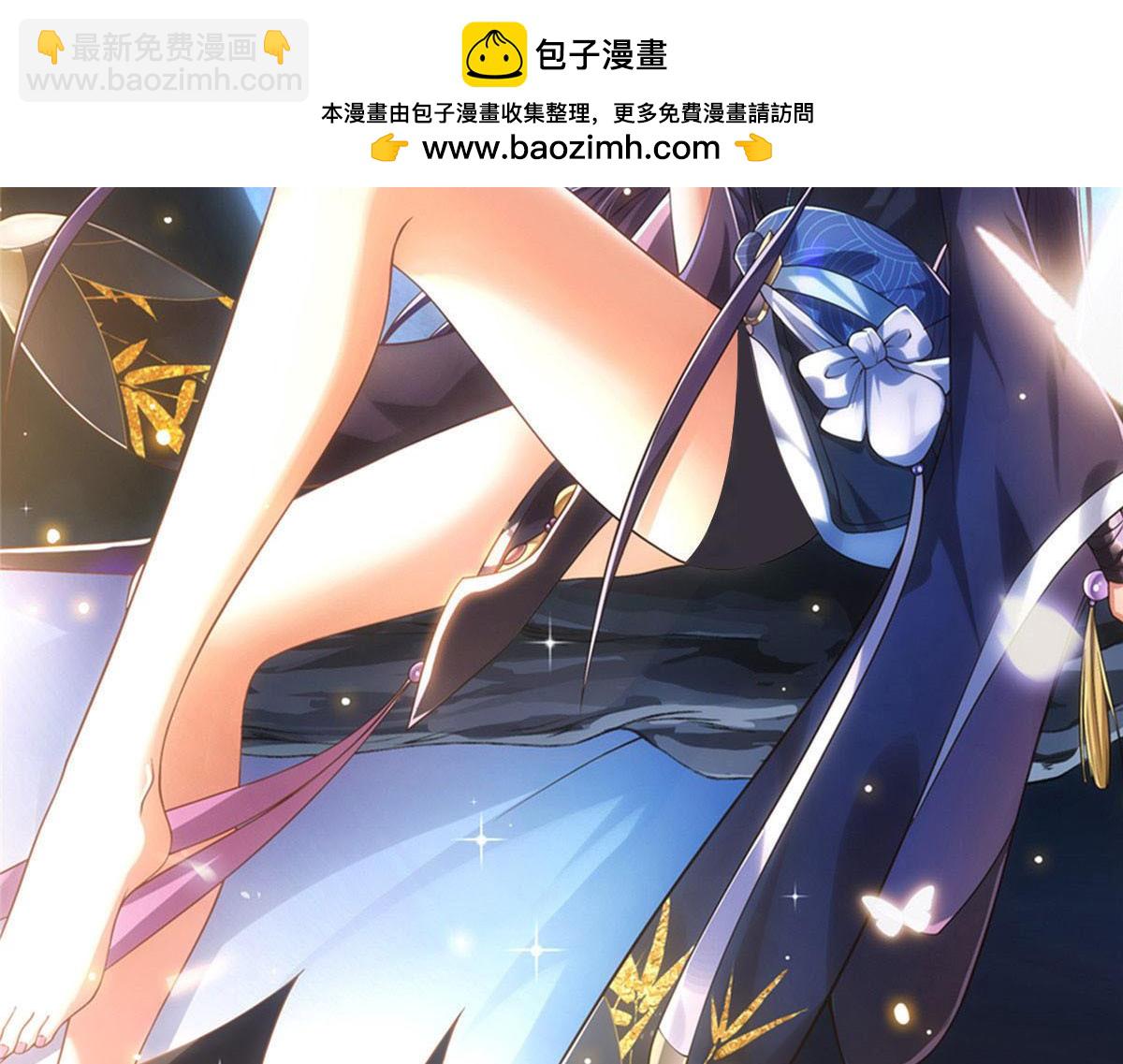 280 浅浅你好好感受1