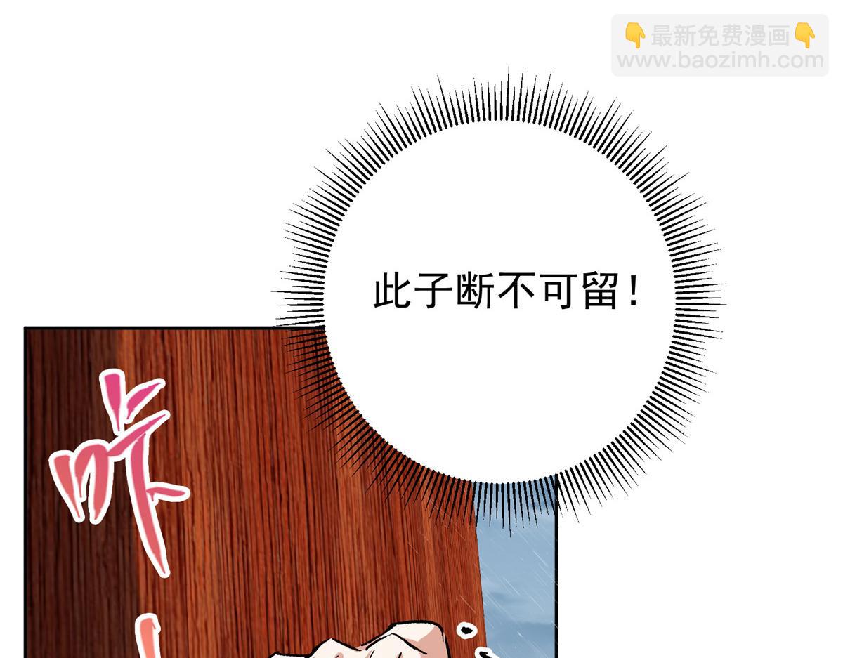 280 浅浅你好好感受104