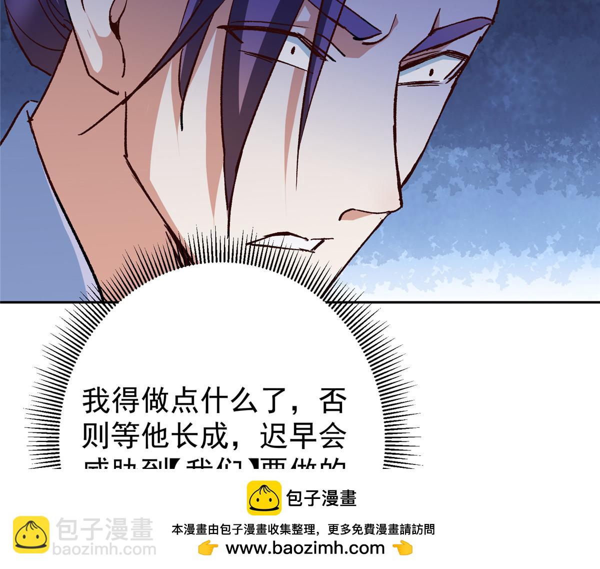 280 浅浅你好好感受107