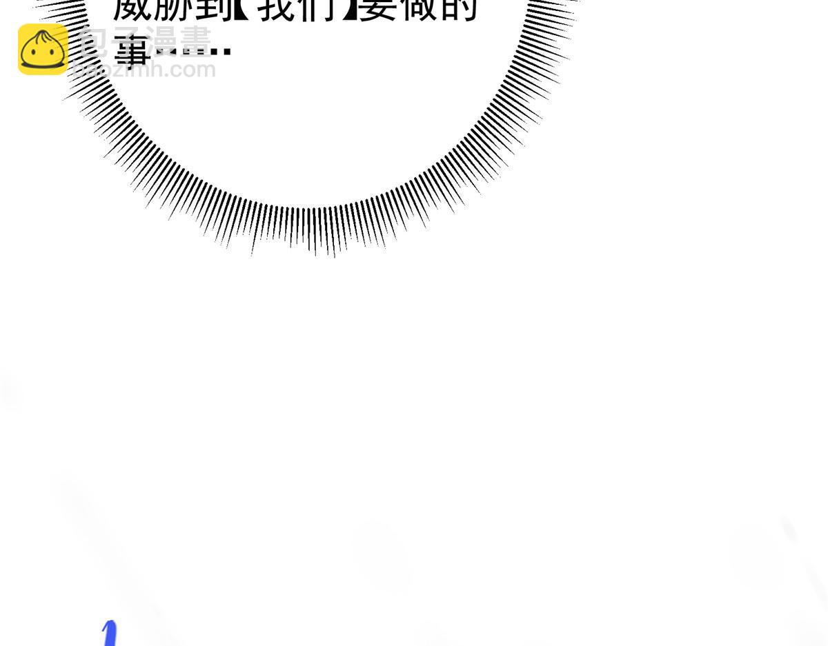 280 浅浅你好好感受108