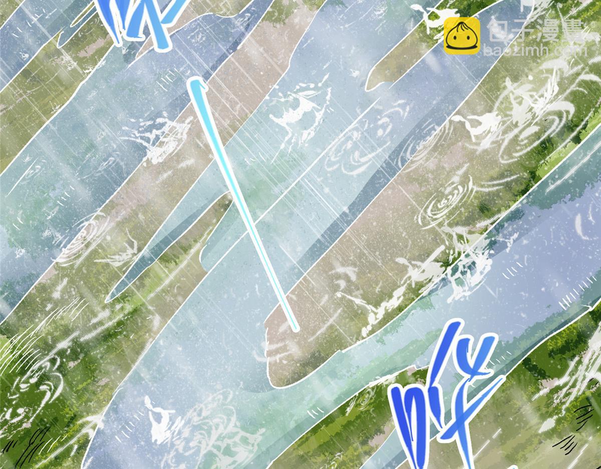 280 浅浅你好好感受110
