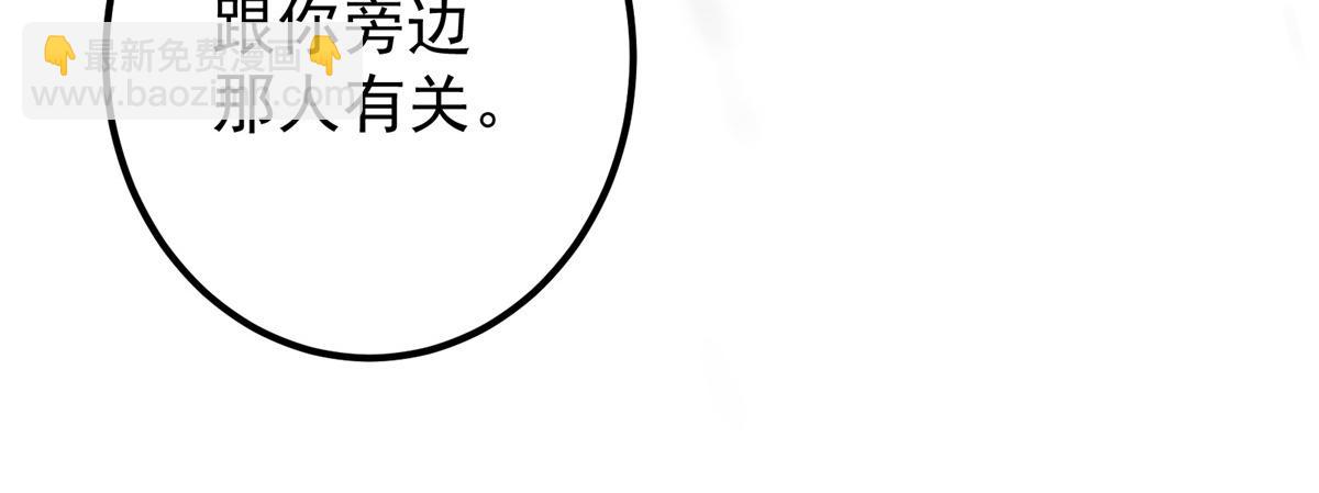 280 浅浅你好好感受124