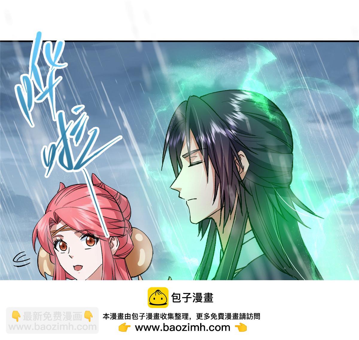 280 浅浅你好好感受125