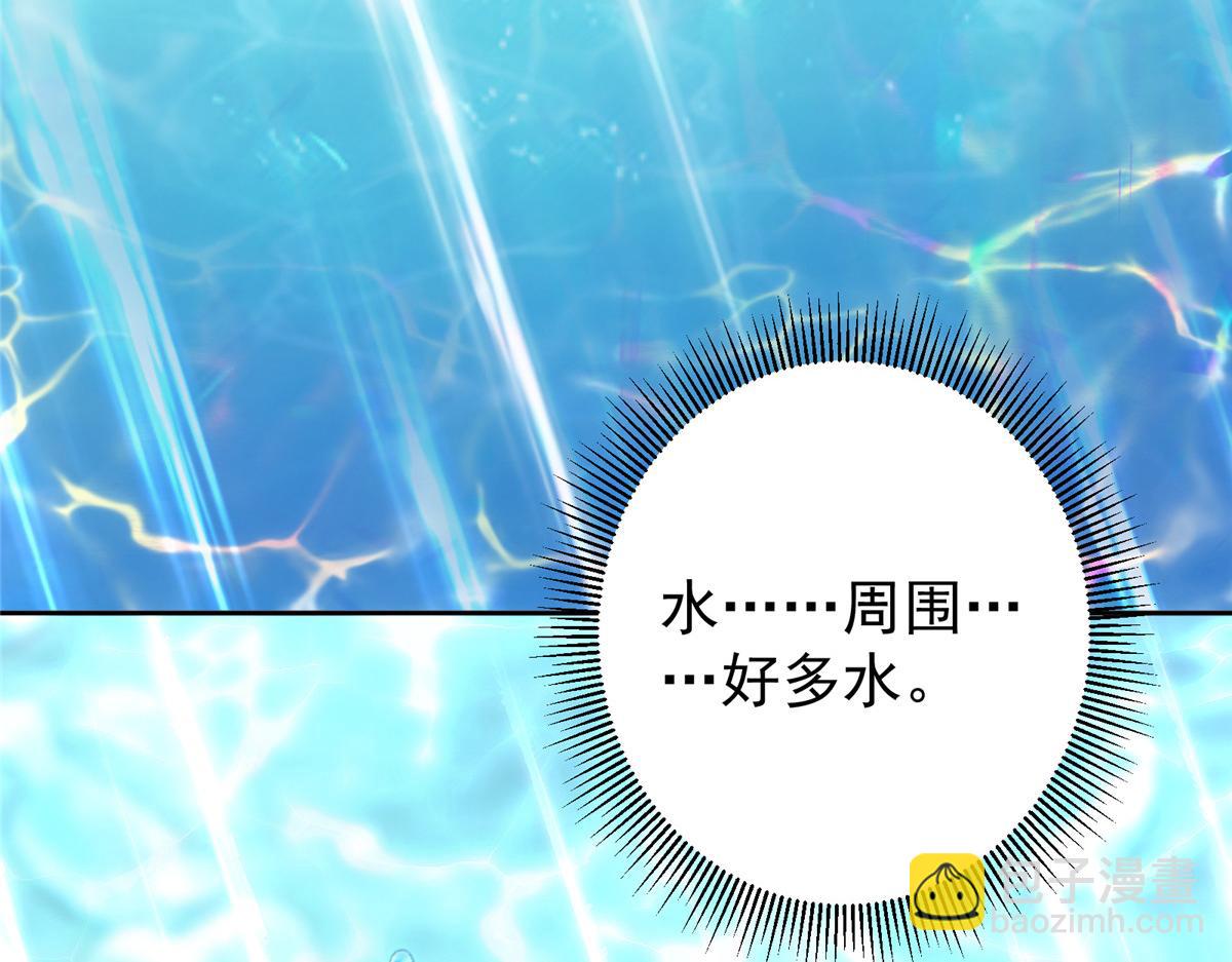 280 浅浅你好好感受138
