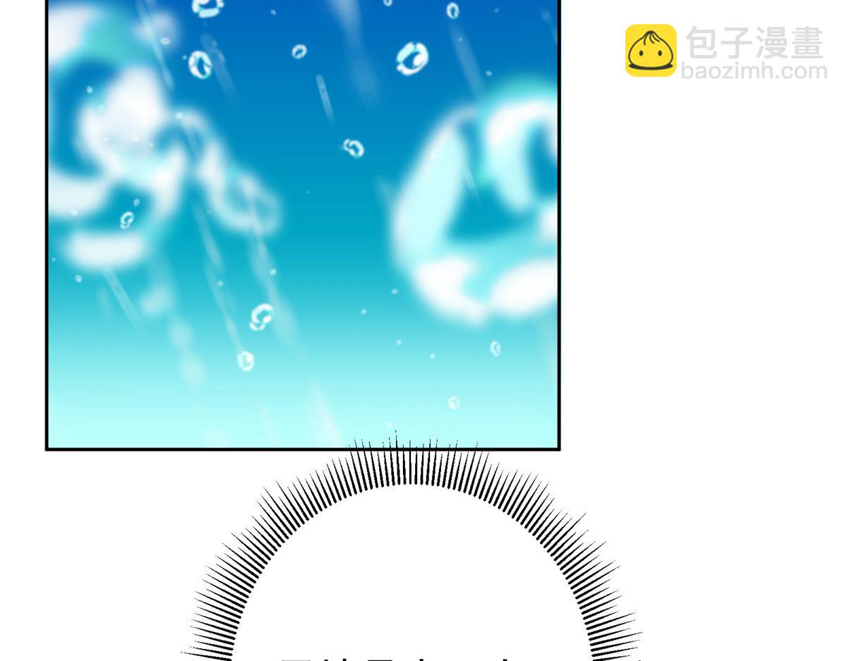280 浅浅你好好感受144