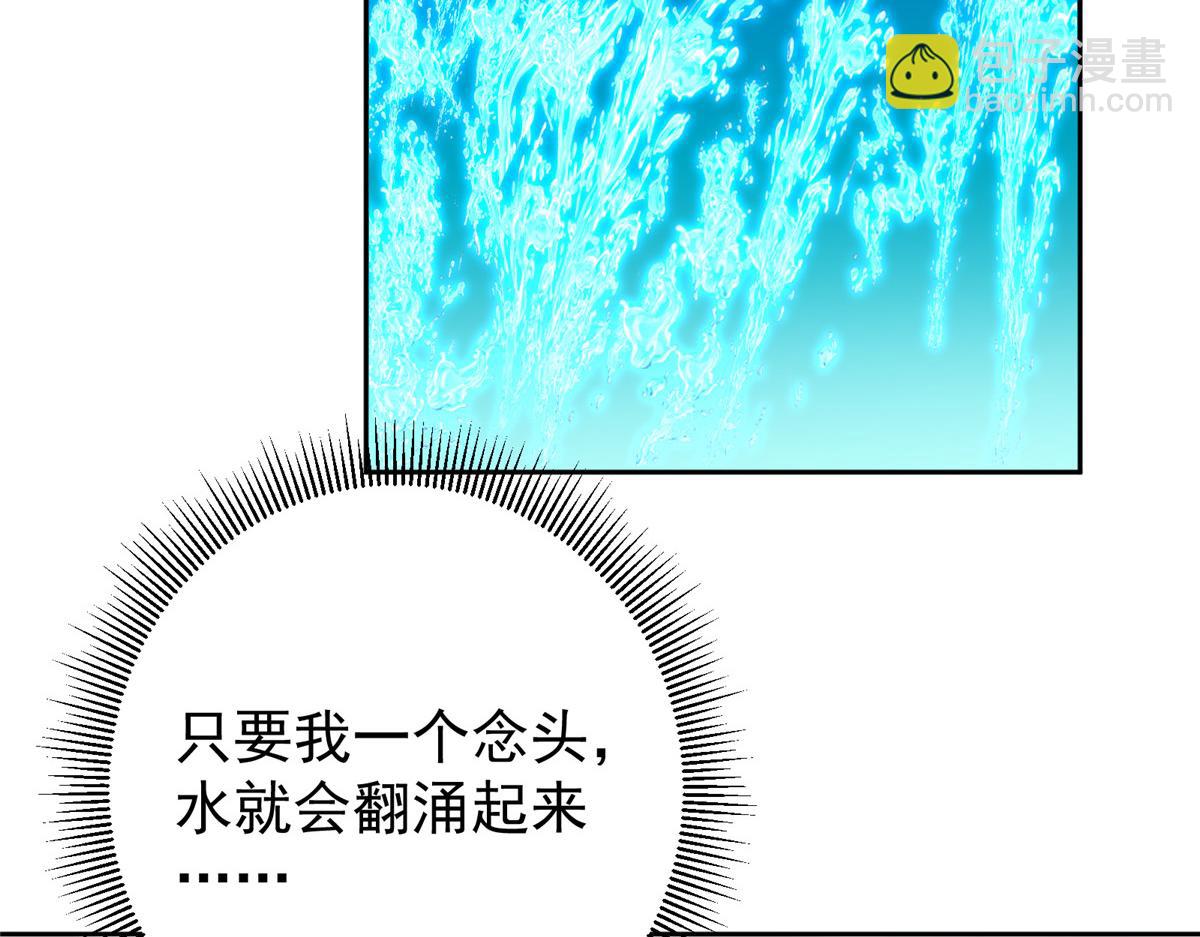280 浅浅你好好感受147