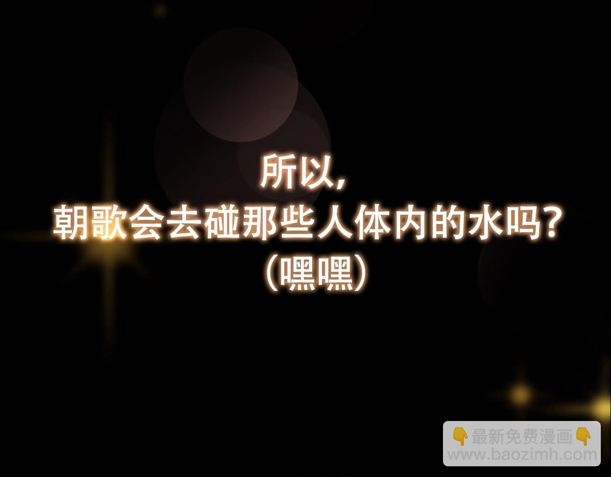 280 浅浅你好好感受155