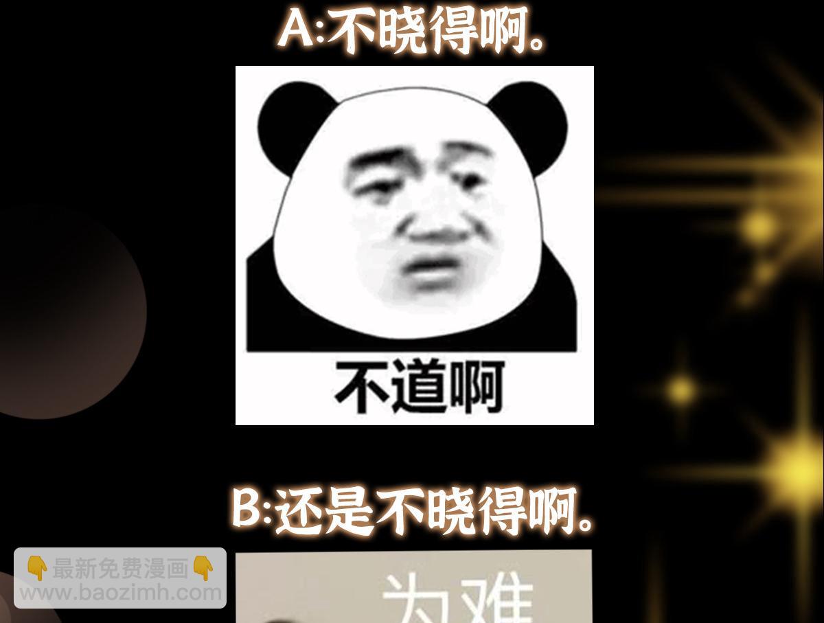 280 浅浅你好好感受160