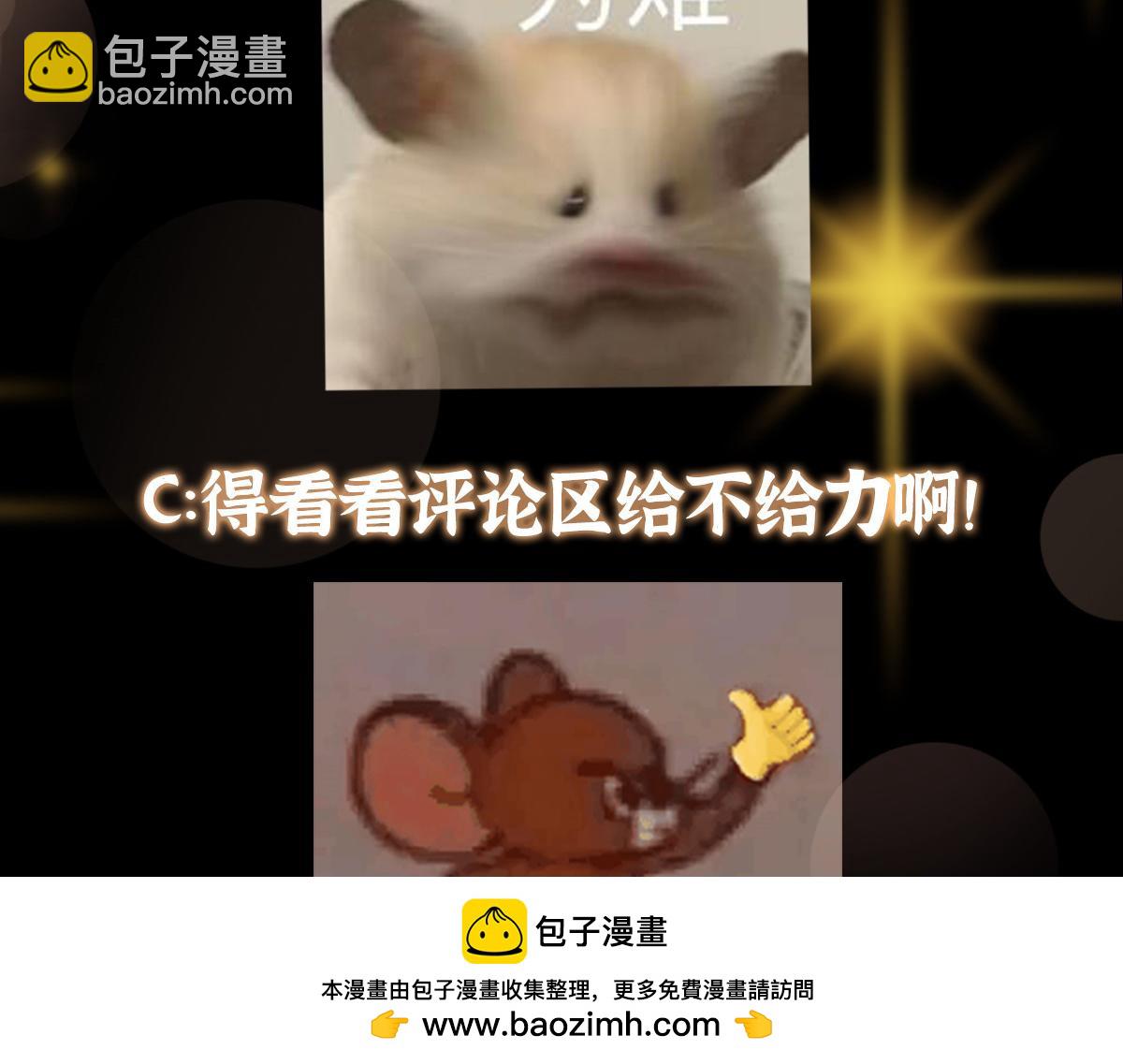 280 浅浅你好好感受161