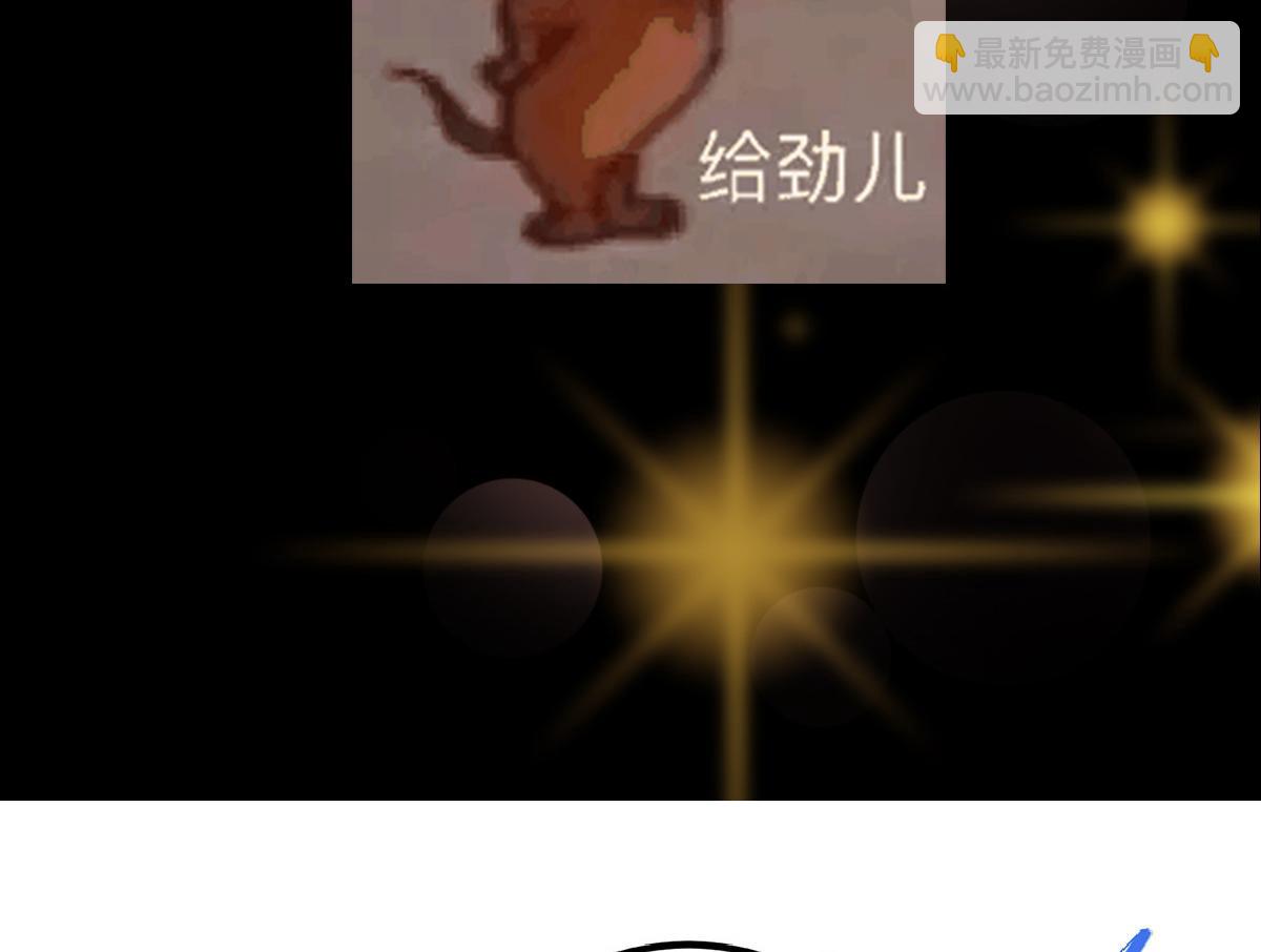 280 浅浅你好好感受162