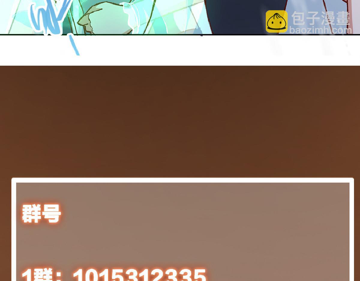 280 浅浅你好好感受165