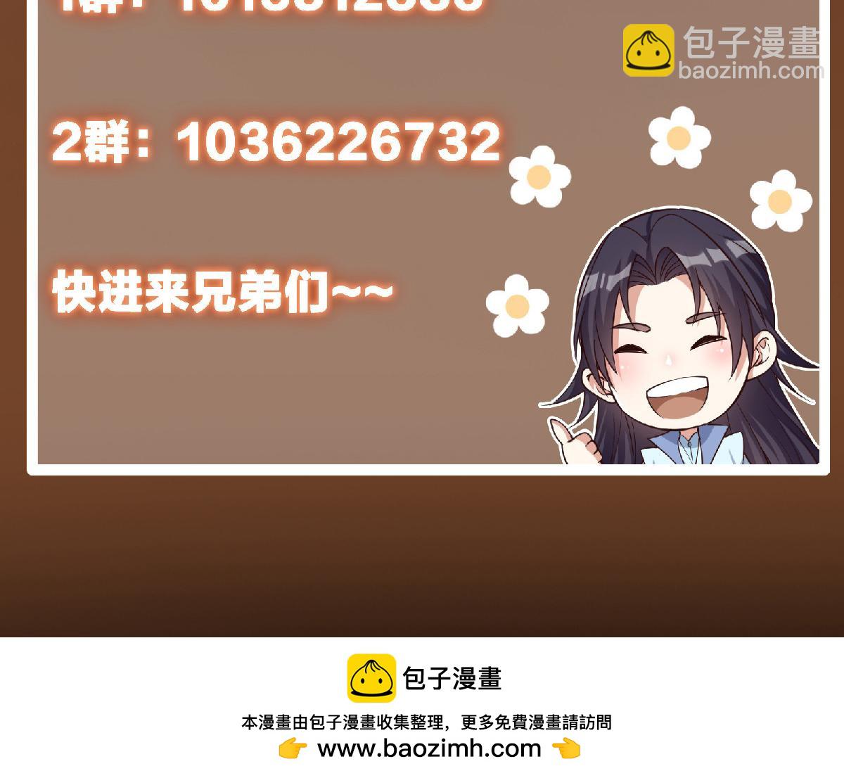 280 浅浅你好好感受166