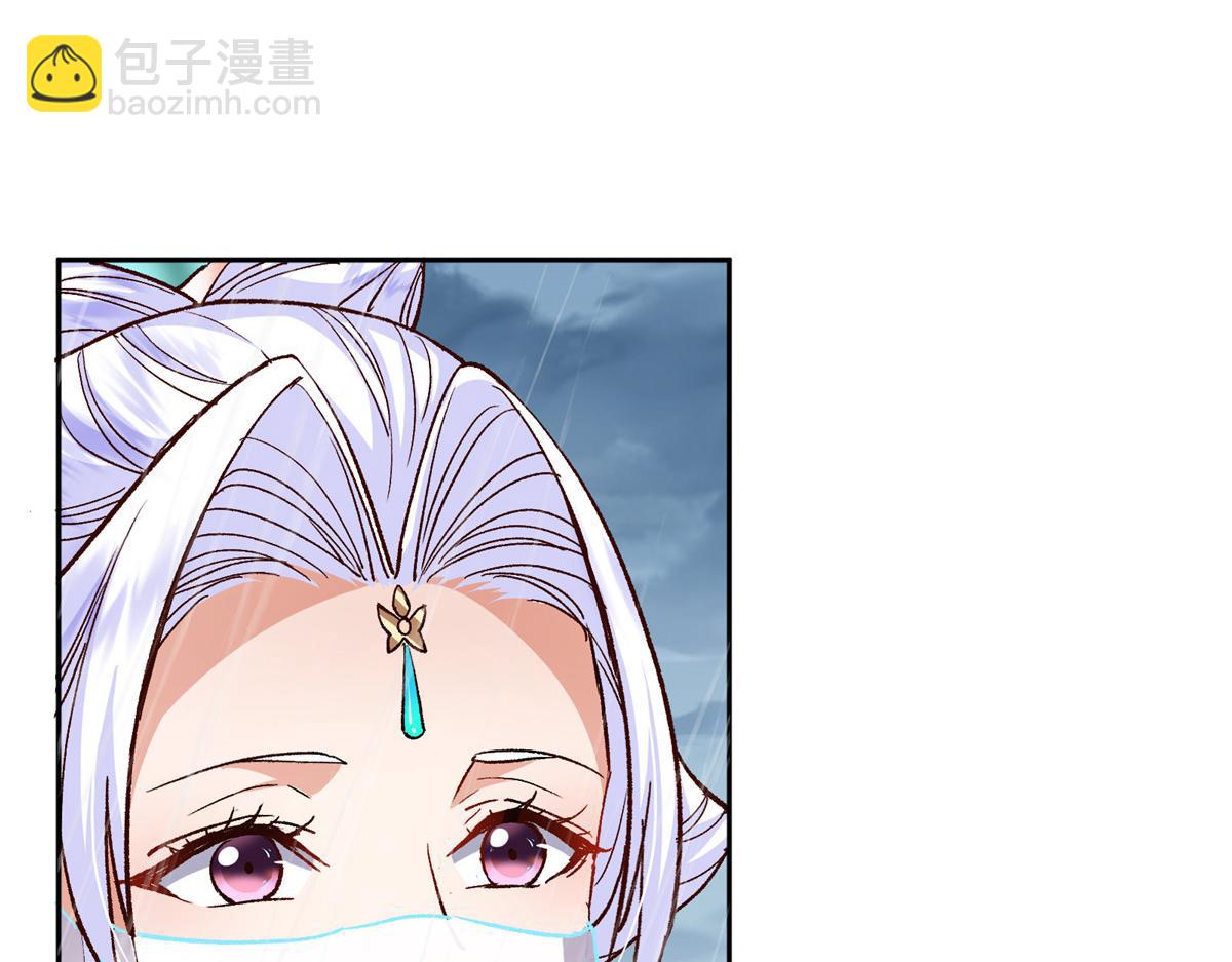 280 浅浅你好好感受25