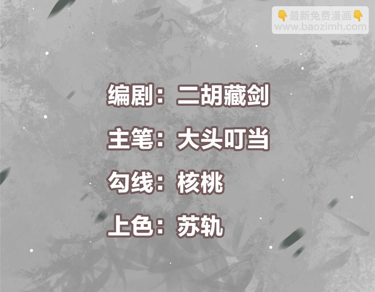 280 浅浅你好好感受4