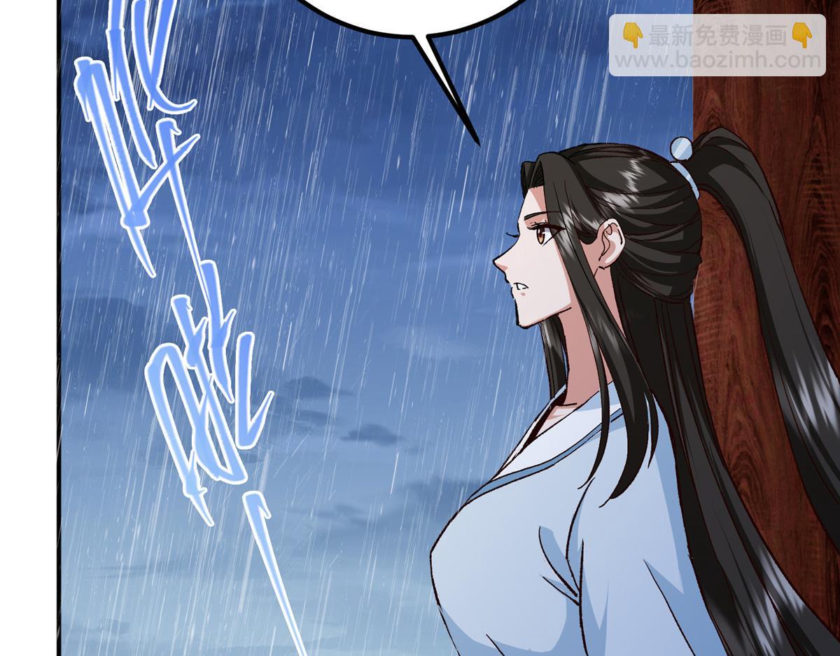 280 浅浅你好好感受43