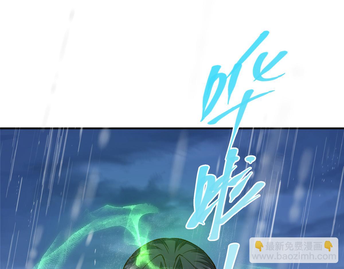 280 浅浅你好好感受50