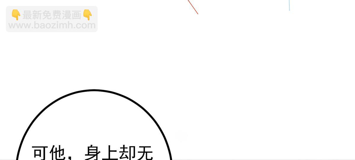 280 浅浅你好好感受60