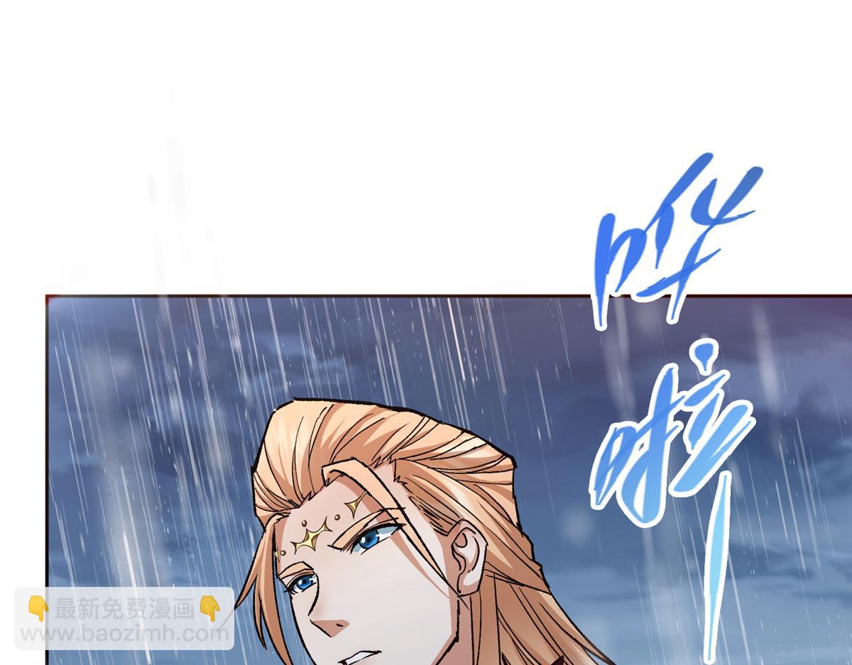 280 浅浅你好好感受67